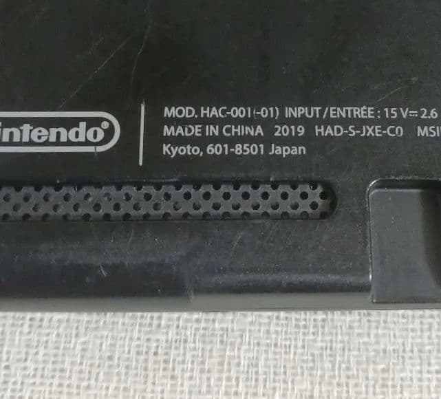 バッテリー強化版 Nintendo Switch 本体 ケース付き