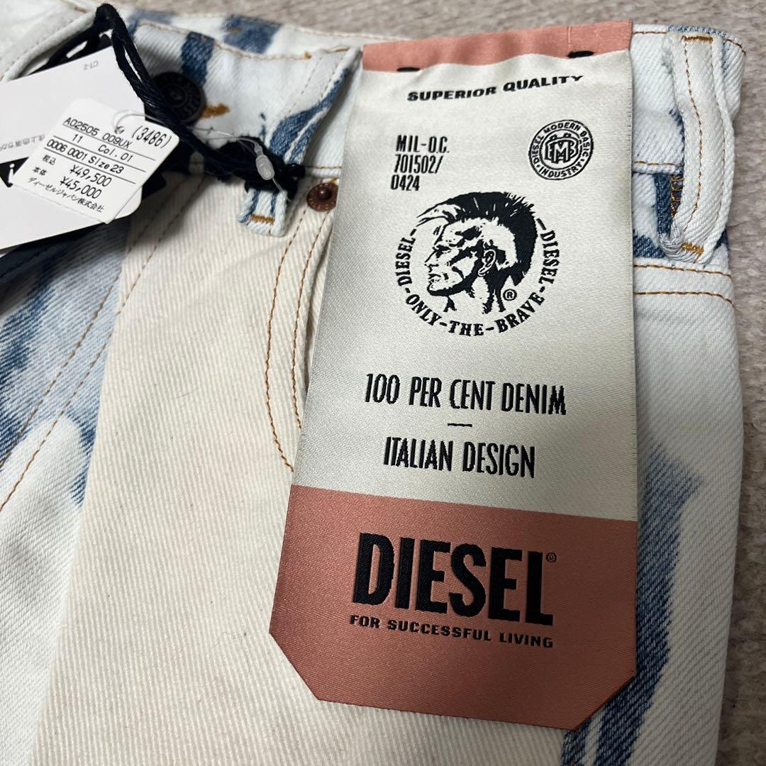 ディーゼル　DIESEL 切替 タイダイ加工 スリム ジーンズ デニム パンツ