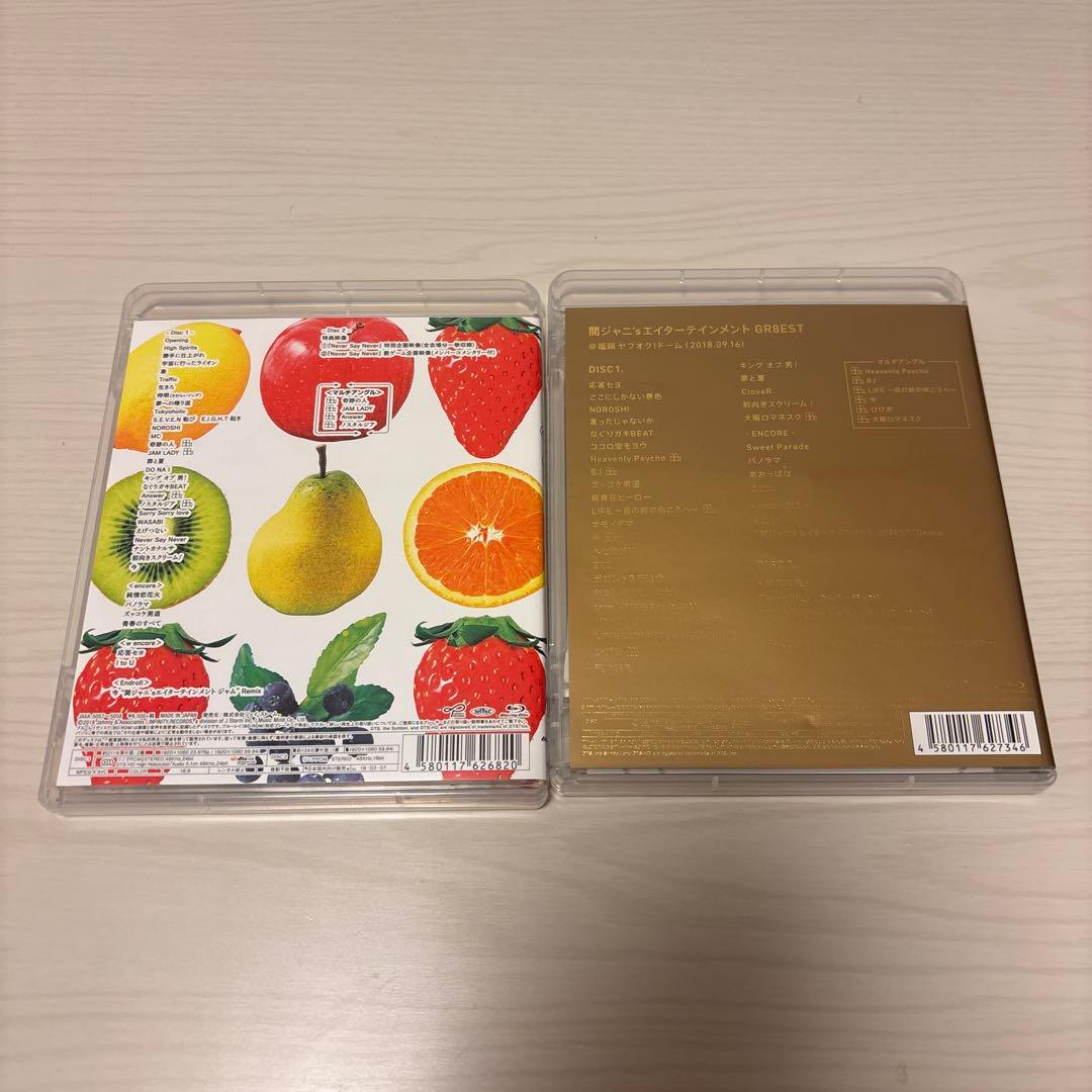 【匿名配送】SUPER EIGHT DVD、Blu-ray まとめ売り５点