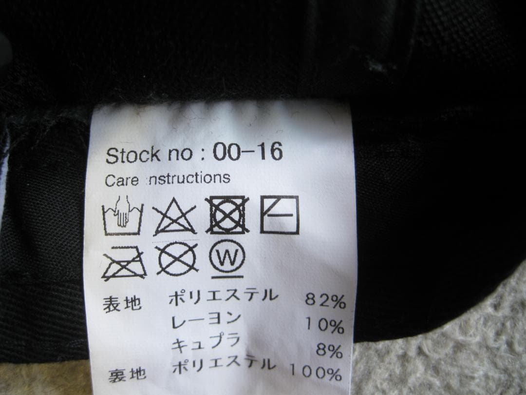 25年　CPH　別注 キャップ