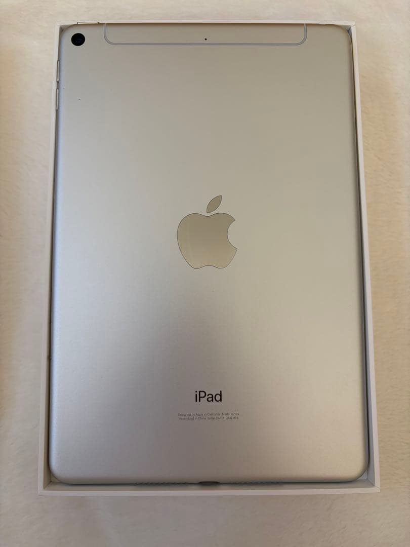 iPad mini 第5世代 64GB シルバー au A2124 美品