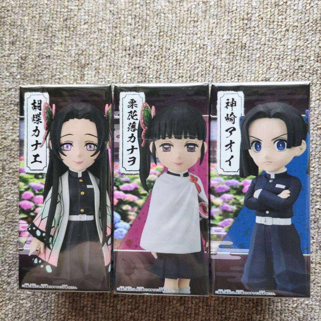 【新品】鬼滅の刃　ワールドコレクタブル　カナエ・カナヲ・アオイ　（３種セット）