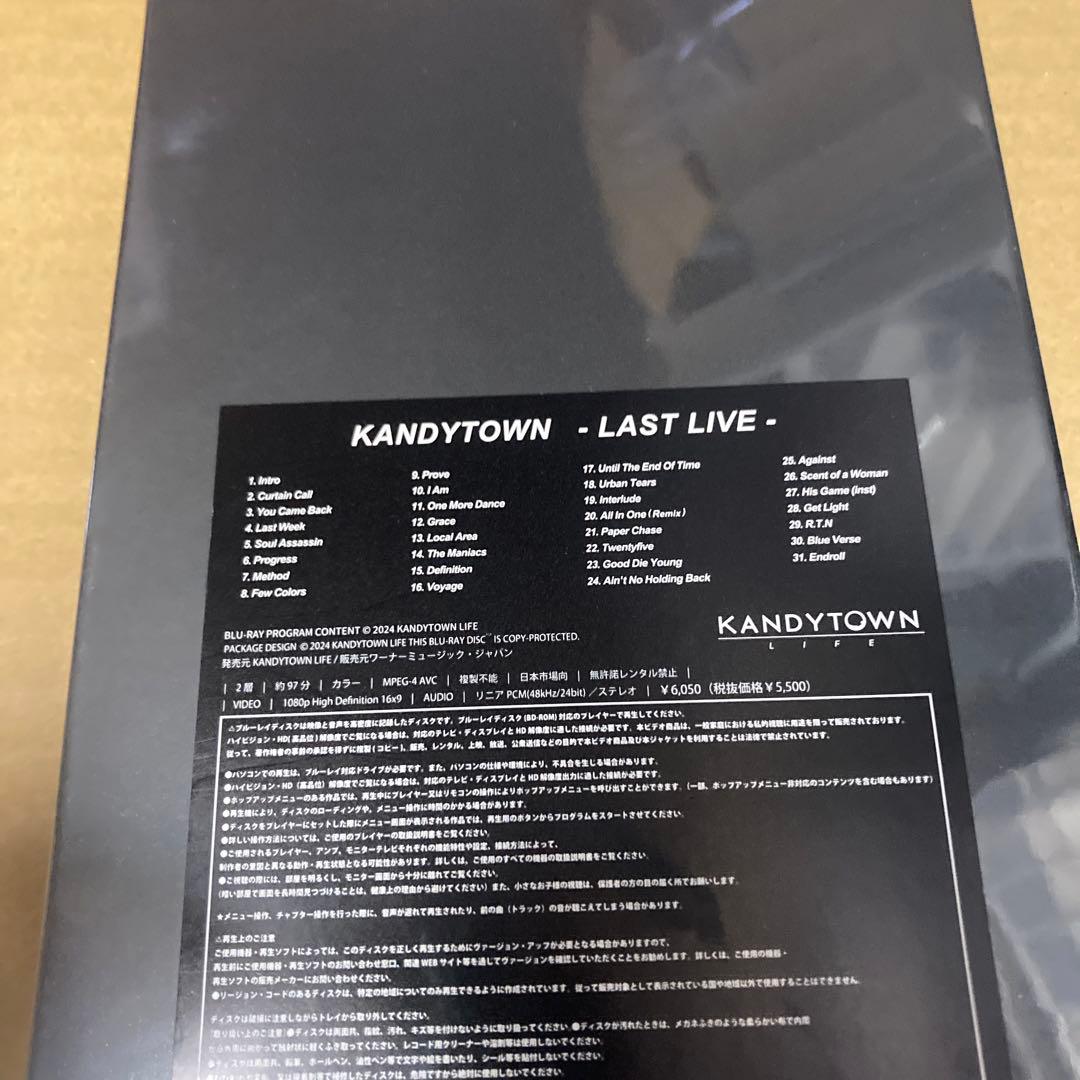 KANDYTOWN/LAST NIPPON BUDOKAN 限定盤新品未開封