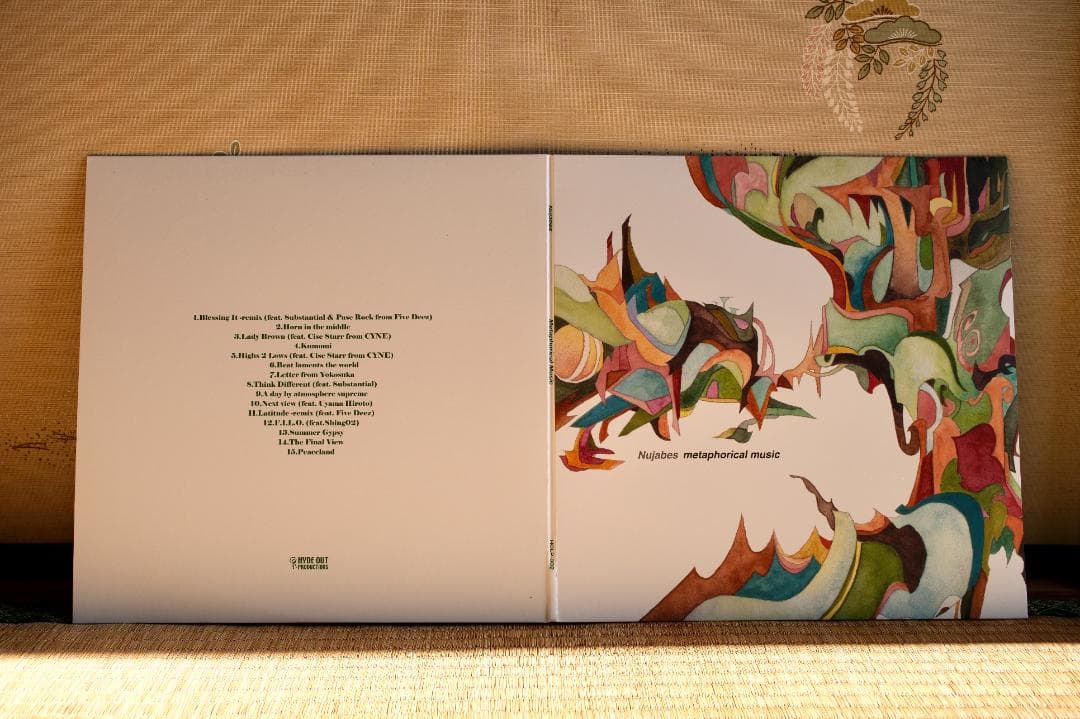 洋楽 nujabes phorical Music 12\" LP