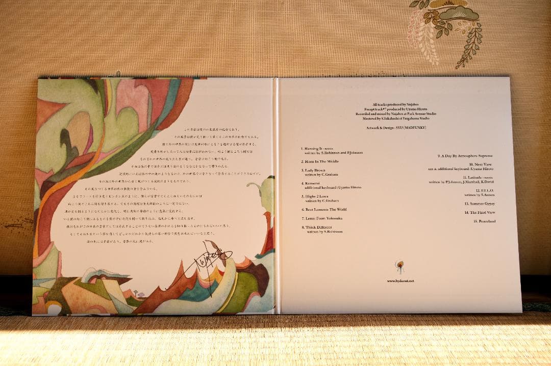 洋楽 nujabes phorical Music 12\" LP