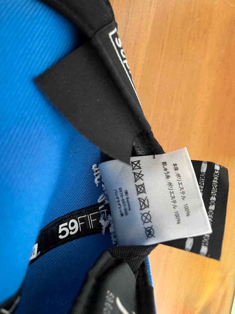 supreme xニューエラ22ss マネーBOXロゴキャップ　ブルー