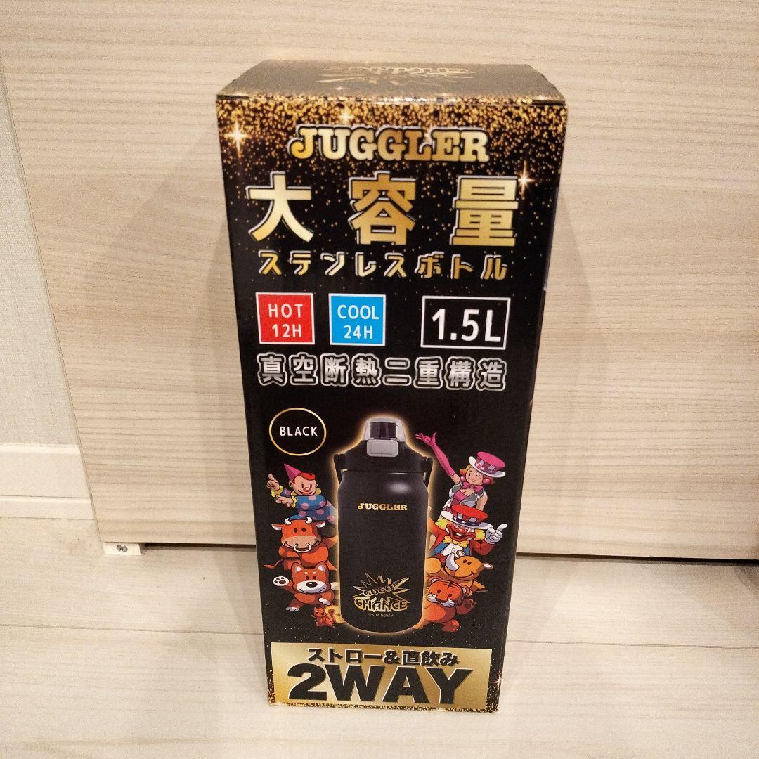 JUGGLER　ジャグラー　7点セット