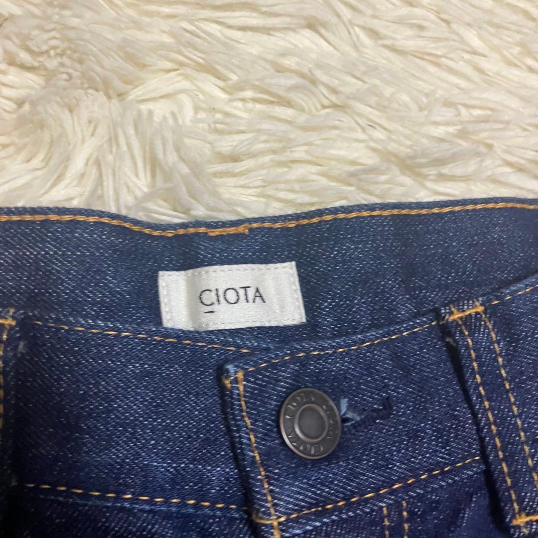 未使用　シオタ　インディゴ　デニム　テーパード　パンツ