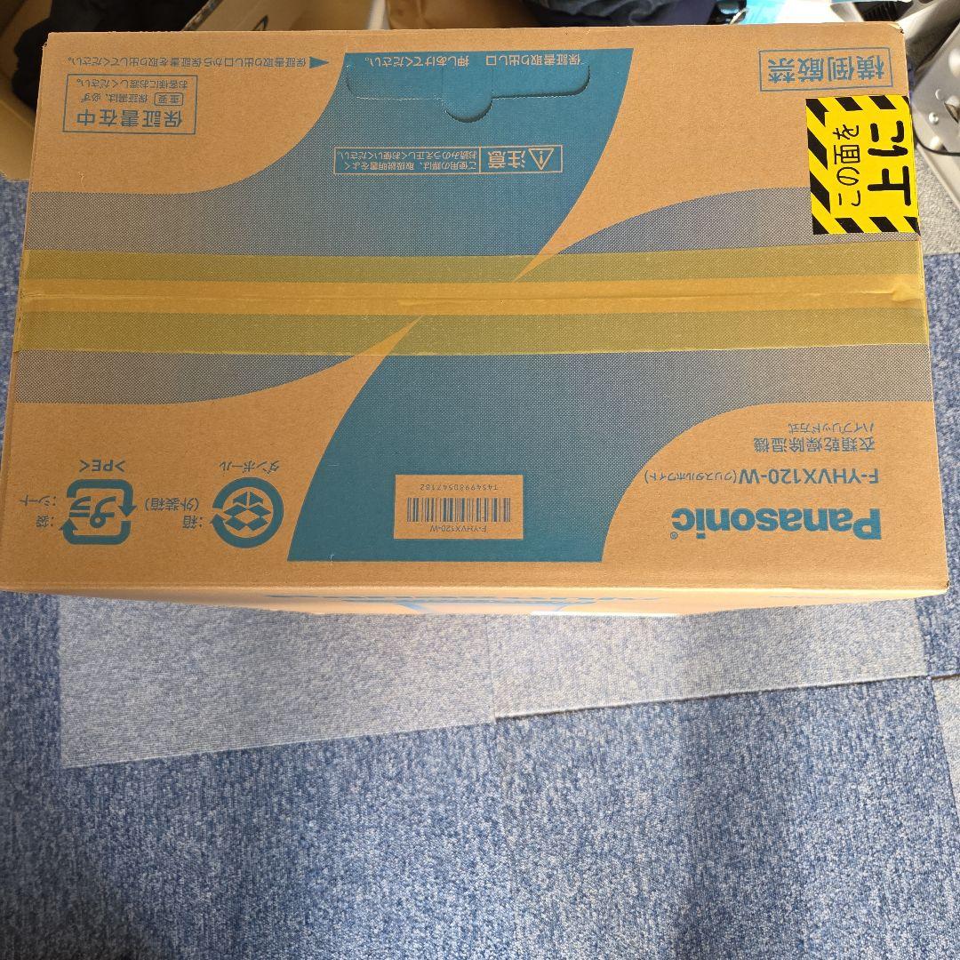 パナソニック
