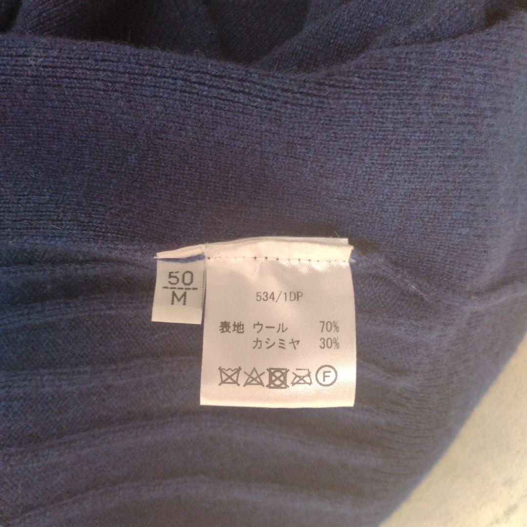 Settefili Cashmere セッテフィーリカシミア ベスト ジレ　Ｌ