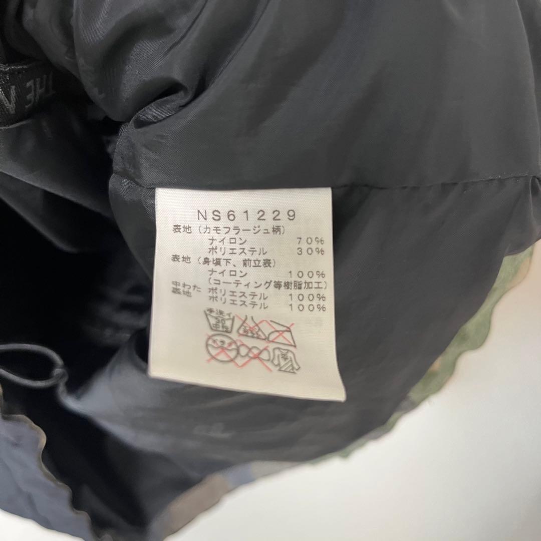 【XXL相当】THE NORTH FACE 中綿ジャケット　カモフラ　迷彩