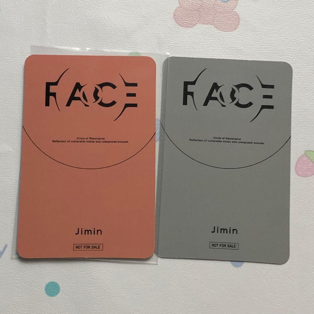 BTS ジミン jimin FACE JPFC 限定 トレカ 2枚