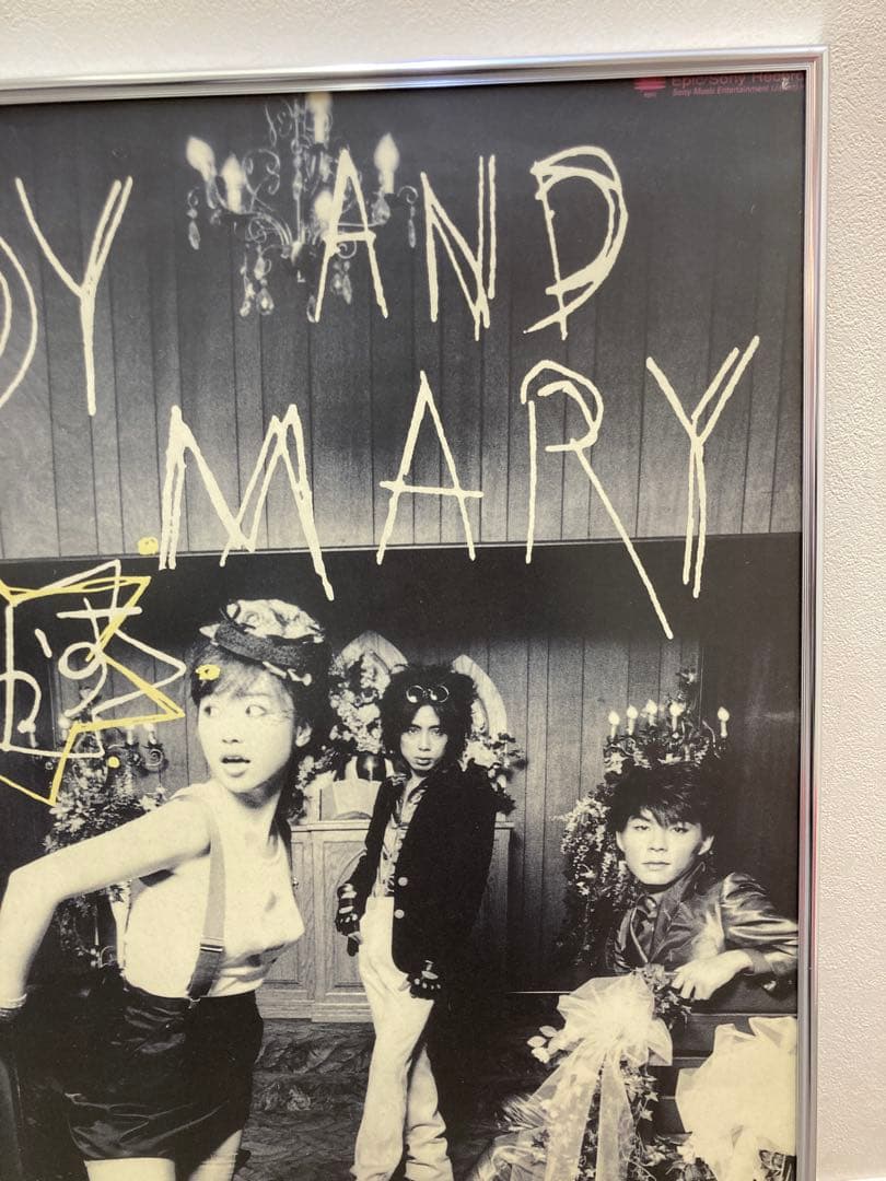 JUDY AND MARY そばかす 告知ポスター B2 るろうに剣心 主題歌