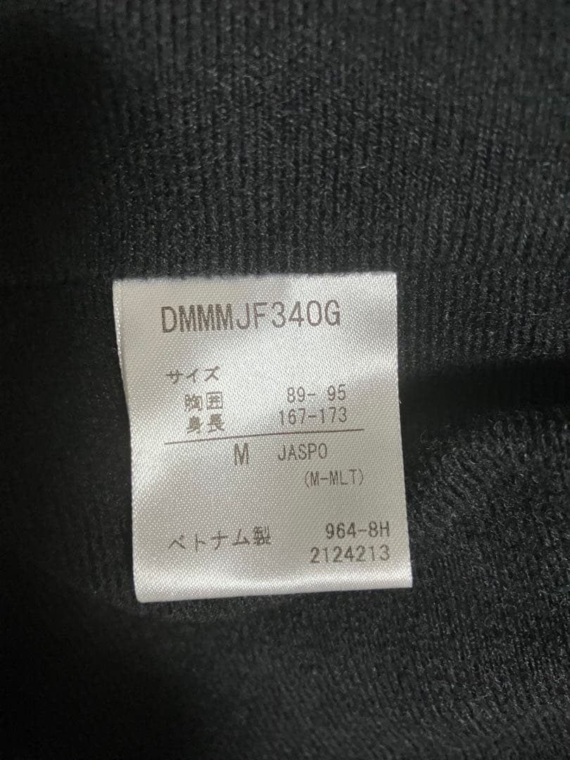 【中古】オガサカ/デサント ウィンドブレーカー（上下Mサイズ）