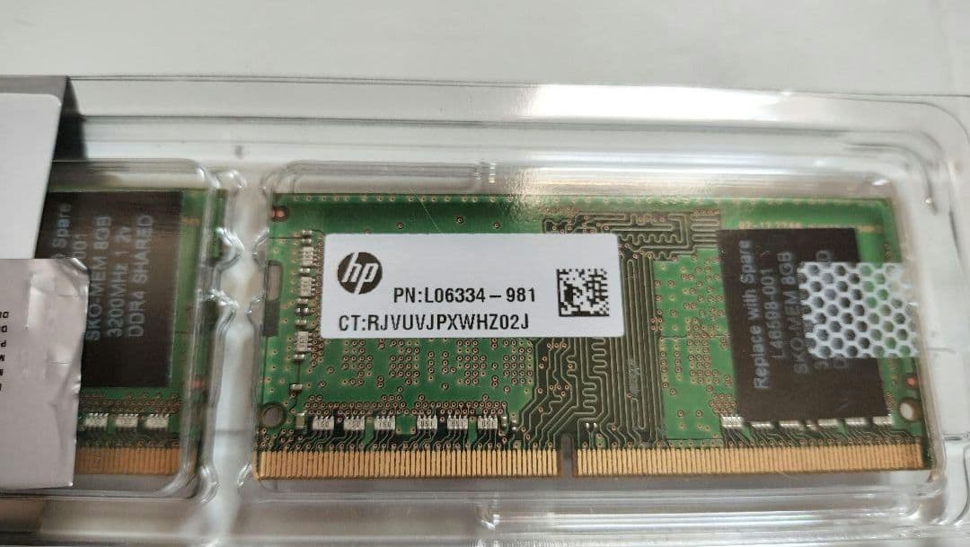 Samsung 8GB×2 16GB DDR4 メモリ PC4-3200