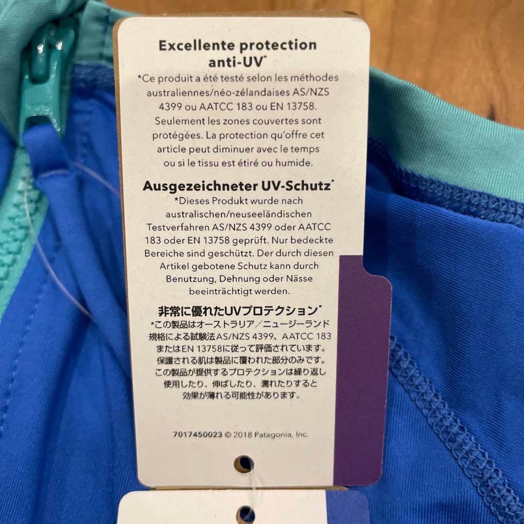 Patagonia ラッシュガード　ワンピース