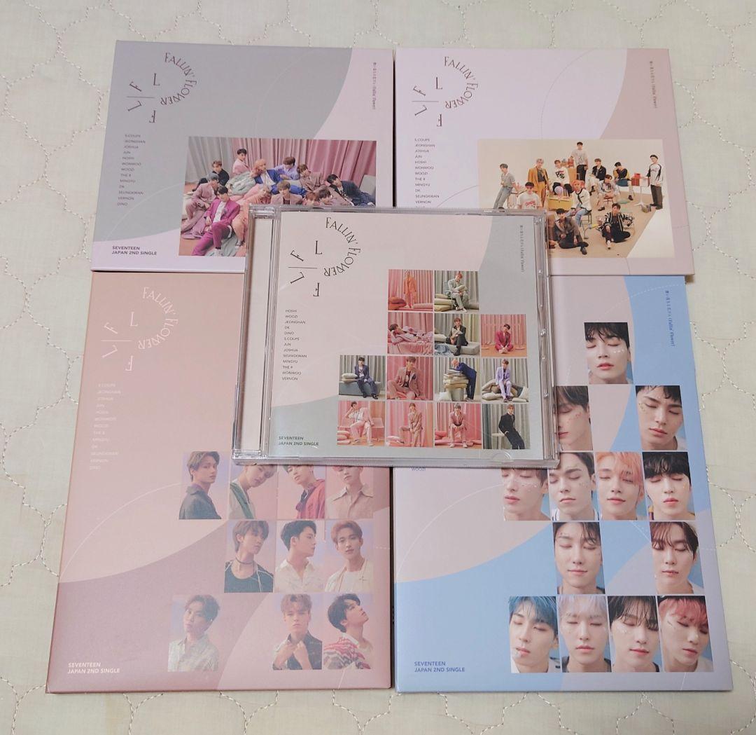 seventeen アルバム まとめ売り