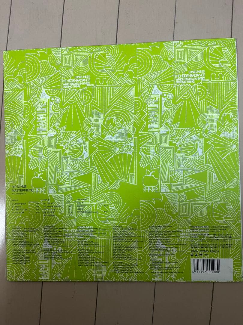 RIPSLYME:MASTERPIECE レコード　日本語ラップ　リップスライム