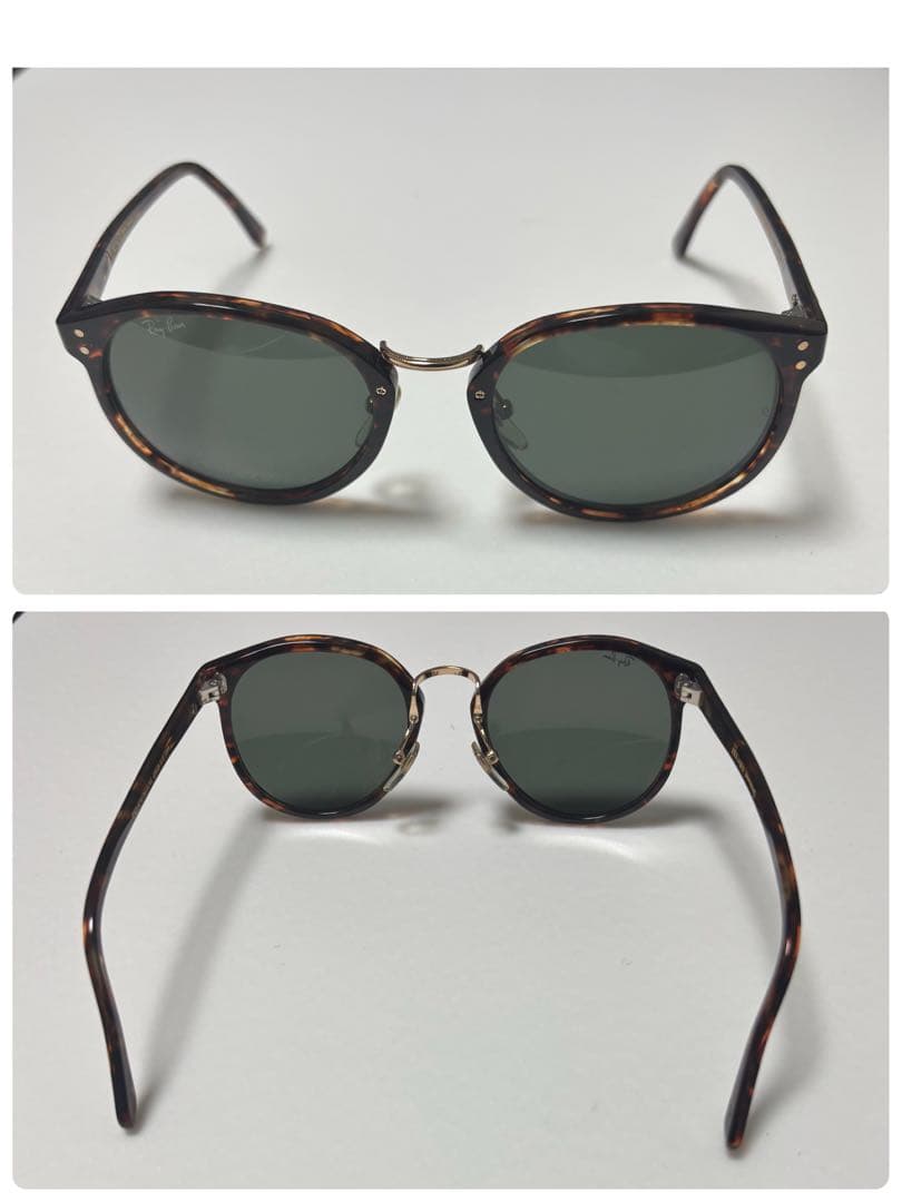 Ray-Banヴィンテージ　プレミアトラディションPRUDENTIAL べっ甲柄