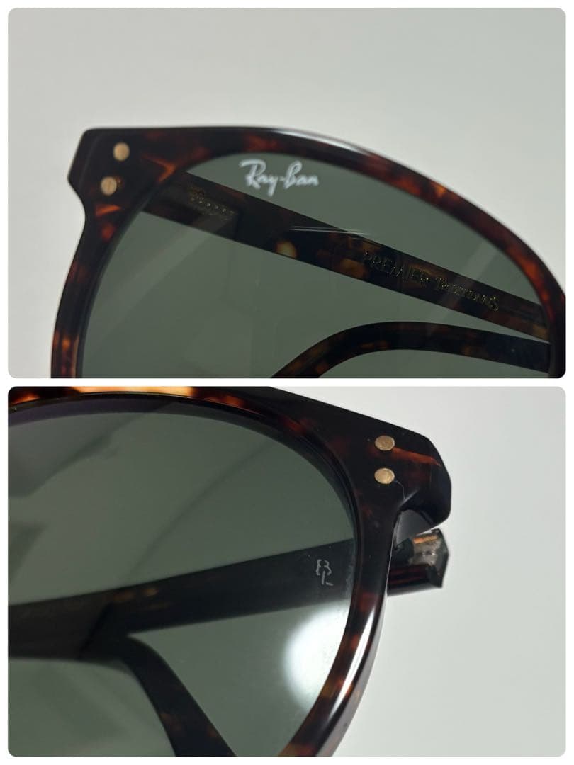 Ray-Banヴィンテージ　プレミアトラディションPRUDENTIAL べっ甲柄