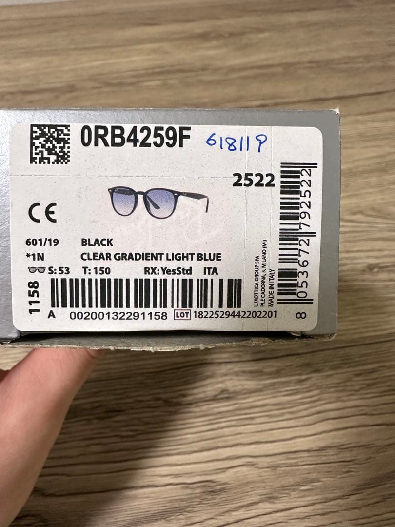Ray-Ban サングラス　0RB4259F