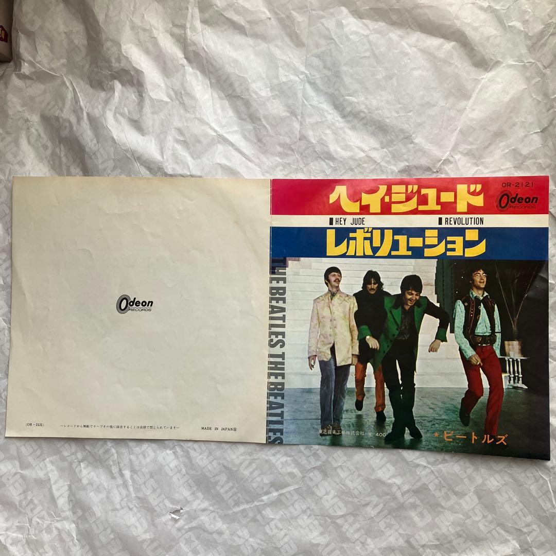 オデオン赤盤The Beatles Hey Jude / Revolution