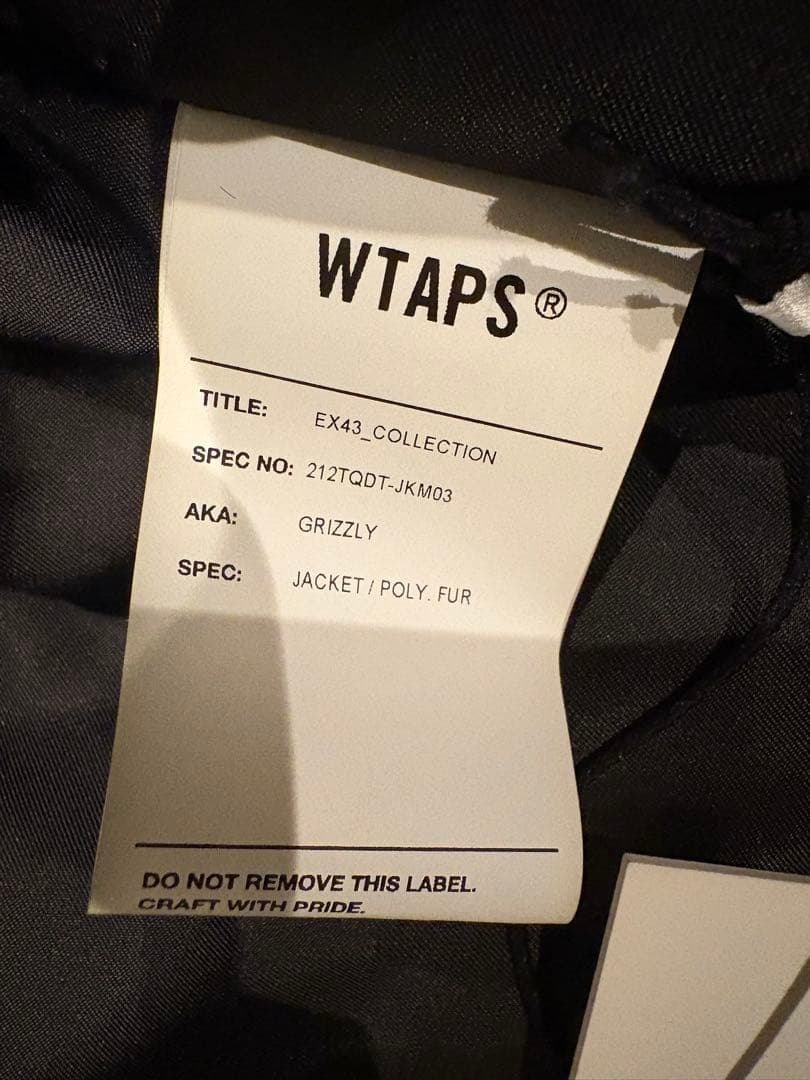 WTAPS GRIZZLY JACKET 新品未使用　タグ付き