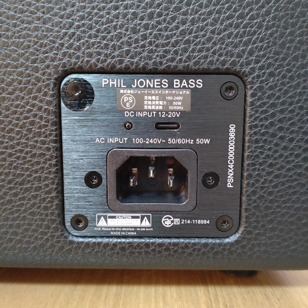 【ほぼ未使用】PJB NANOBASS X4C ベースアンプ