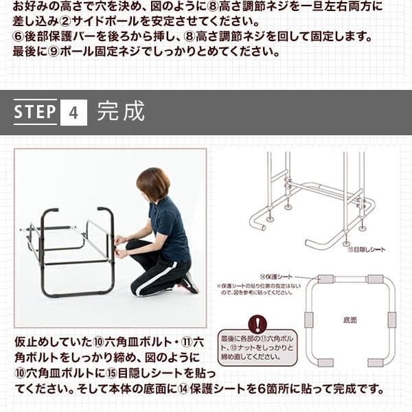 山善 YAMAZEN　ぶら下がり健康器　BBK-220　グレージュ　コンパクト