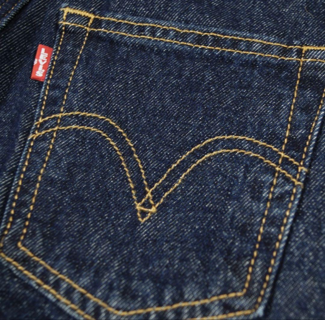Levi's RIBCAGE WIDE LEG ワイドパンツ　24 リーバイス