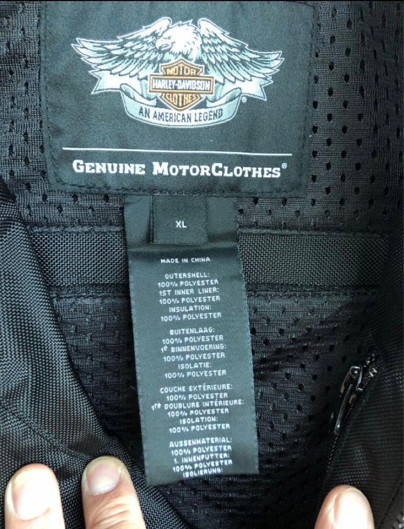 新品 Harley-Davidson ハーレーフレア ナイロンジャケット XL