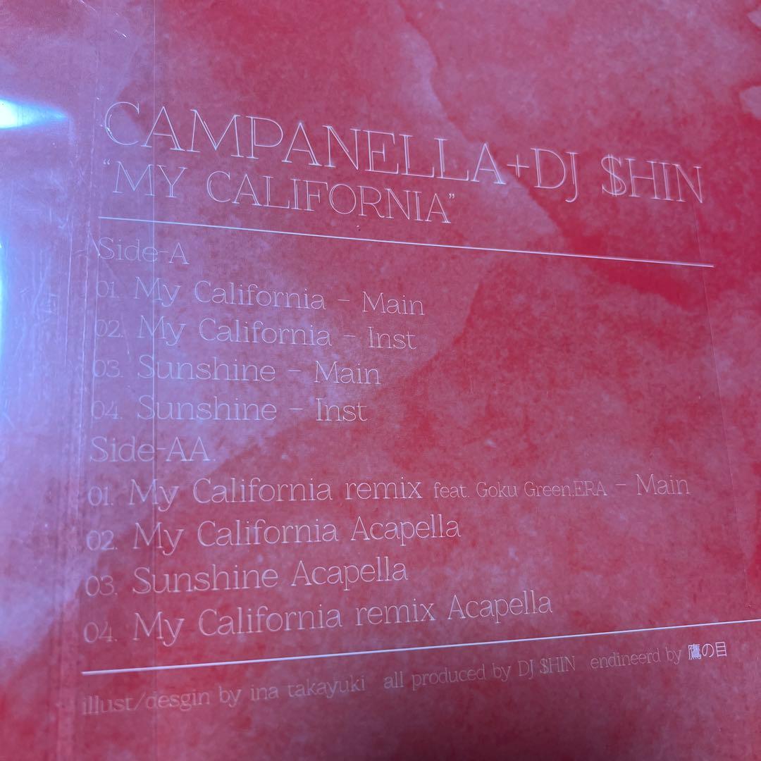 新品未開封MY CALIFORNIA CAMPANELLAカンパネルラレコード