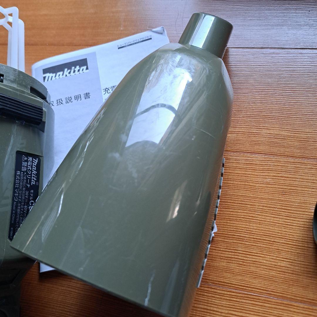 Makita スティッククリーナー CL001GRD0 オリーブ　40Vmax