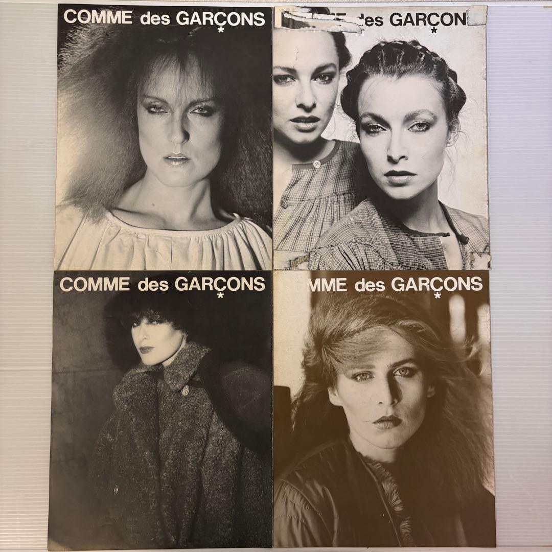 COMME des GARÇONS 非売品ファッションカタログセット