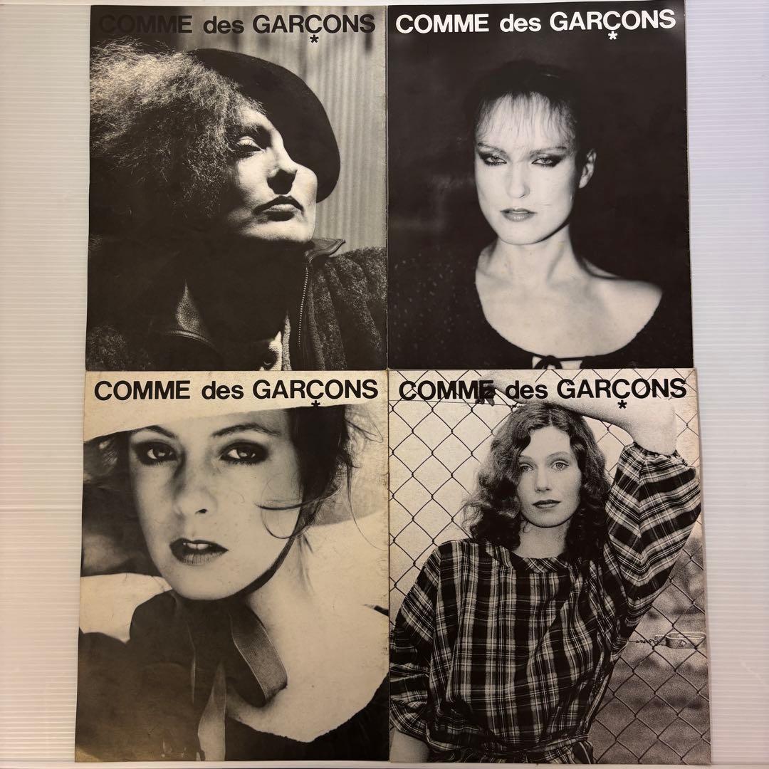 COMME des GARÇONS 非売品ファッションカタログセット