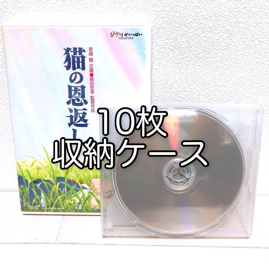 RM様