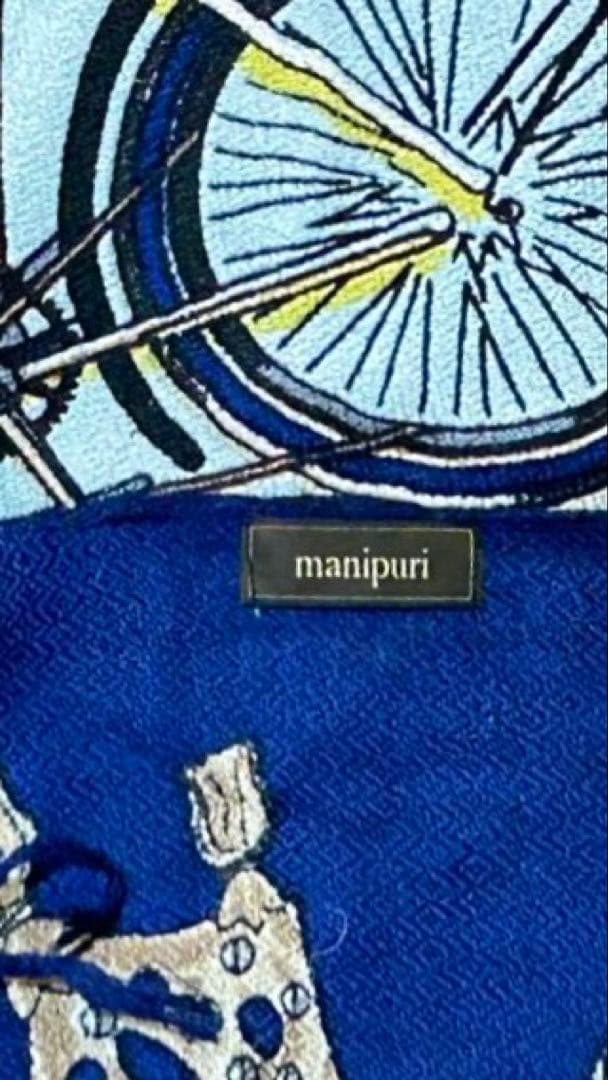 新品未使用manipuriヴィンテージサイクルウールシルクフリンジストール