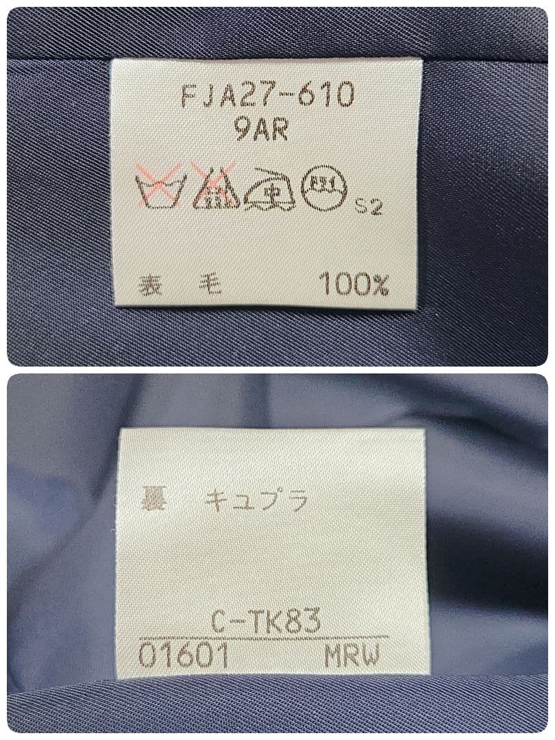 極美品✨バーバリーズ ダブルジャケット 紺ブレ 金ボタン シャドーホース M