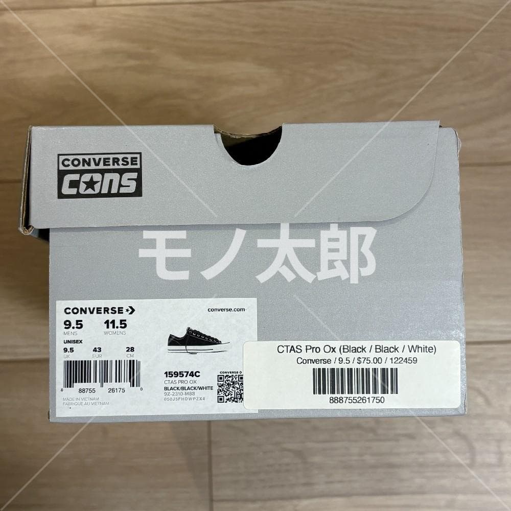 日本未発売 28cm CONVERSE CONS CTAS PRO OX