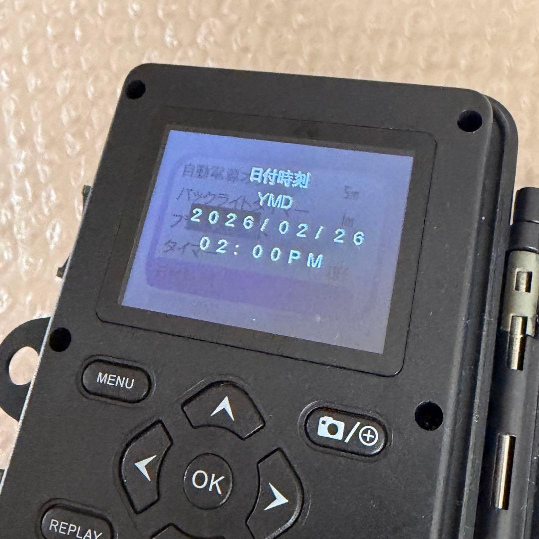 THANKO トレイル防犯カメラ
