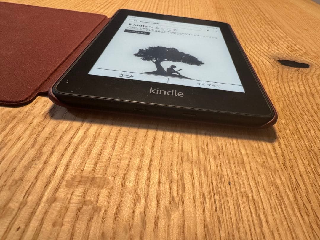 Kindle Paperwhite 32GB 第10世代 広告あり(ケース付き)