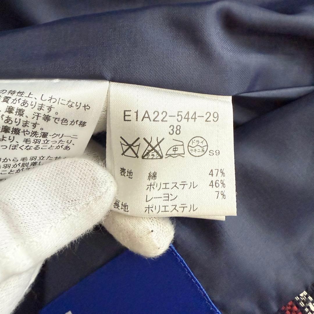 【バーバリーブルーレーベル】ロングコート　ベルト　紺　38　M フリル　チェック
