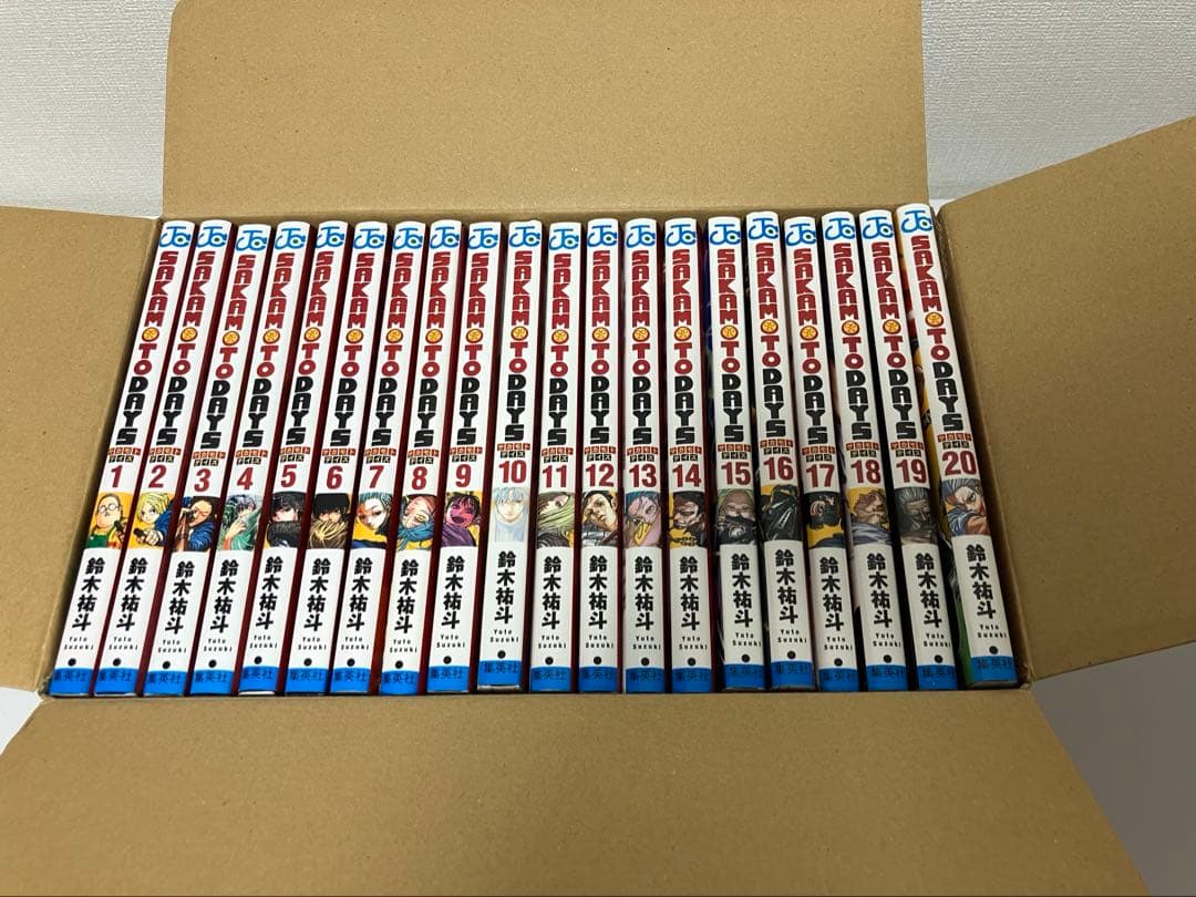SAKAMOTO DAYS 1巻〜20巻　おまけ付き