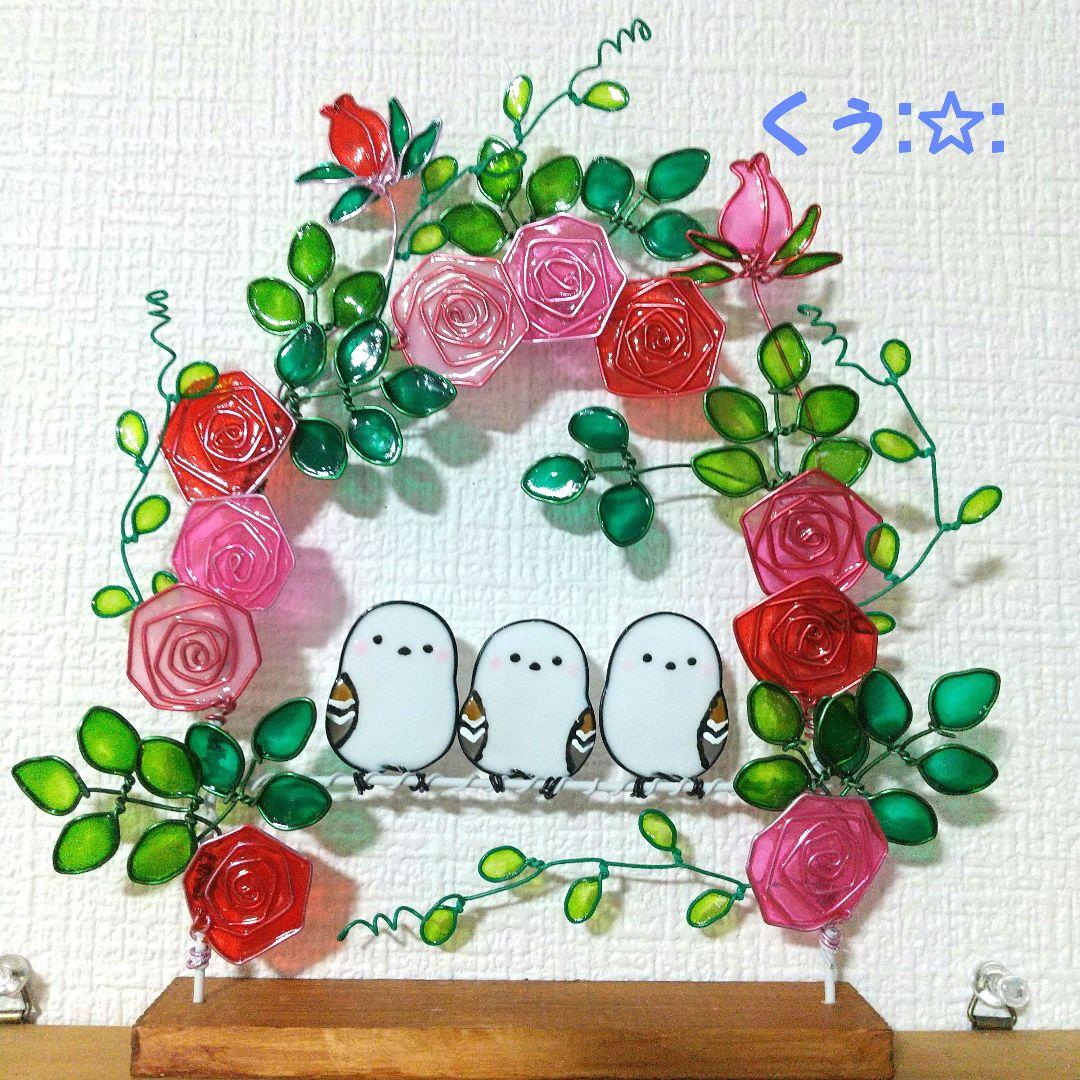 kikiページ　赤とピンクの薔薇アーチに３羽のシマエナガの置き型飾り