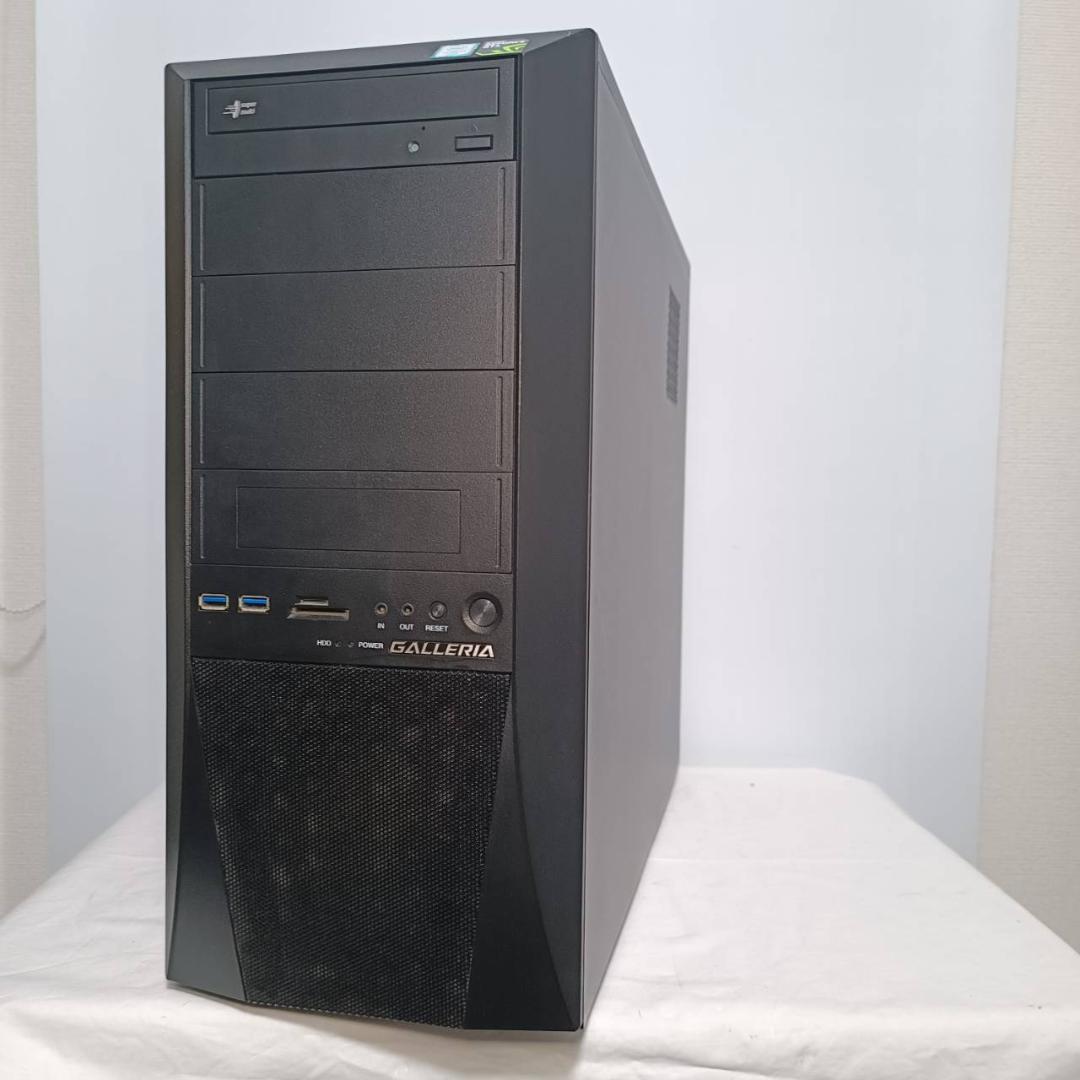 【激安ゲーミングPCフルセット】i7 GTX MS Office搭載 ガレリア