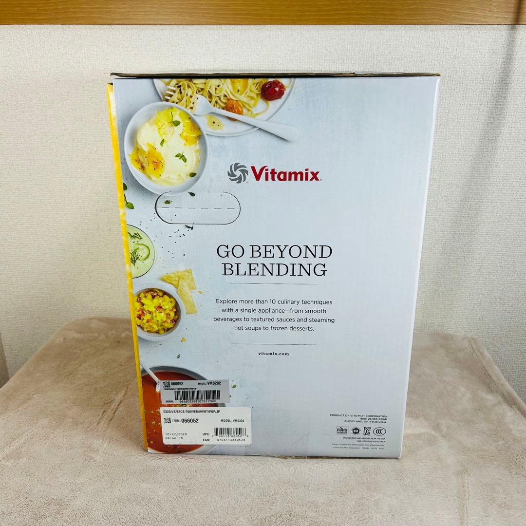 【新品】Vitamix バイタミックス　高性能ブレンダー　E320 VM0202
