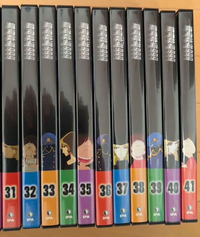 【中古・送料無料】デアゴスティーニ銀河鉄道999DVDコレクション全41巻セット