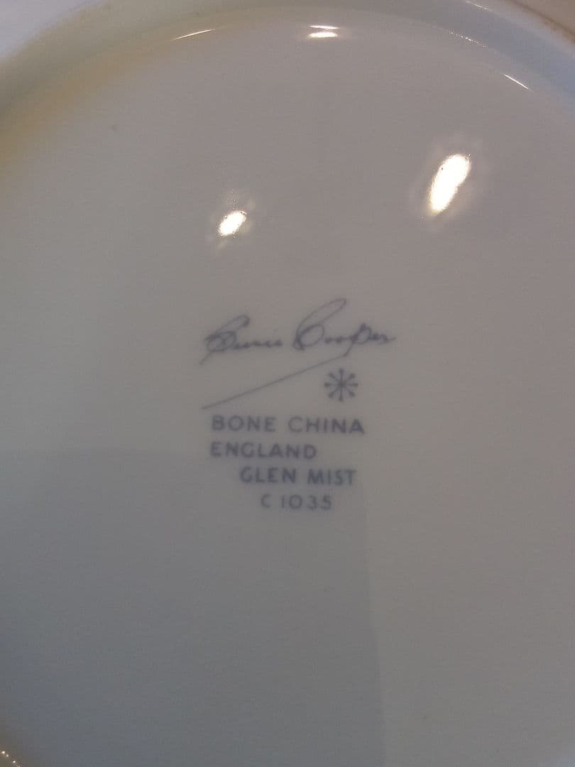 イギリス ス—ジ—•ク—パ― ス—プ皿 「グレンミスト」