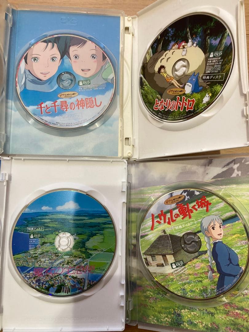 新品込 ジブリDVDセット 魔女の宅急便 千と千尋 トトロ ハウルの動く城