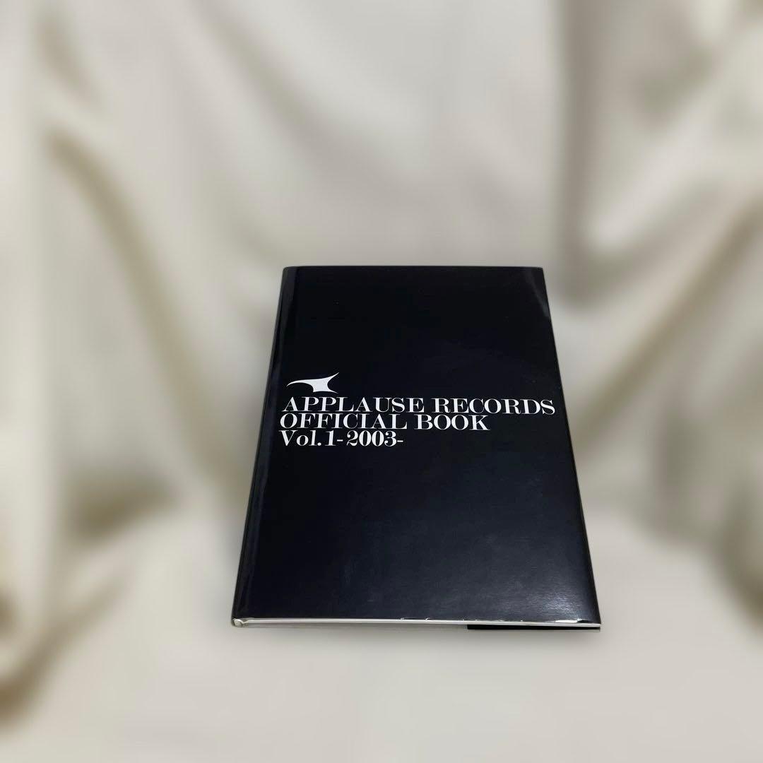 アート・デザイン・音楽 LAREINE APPLAUSE RECORDS OFFICIAL BOOK